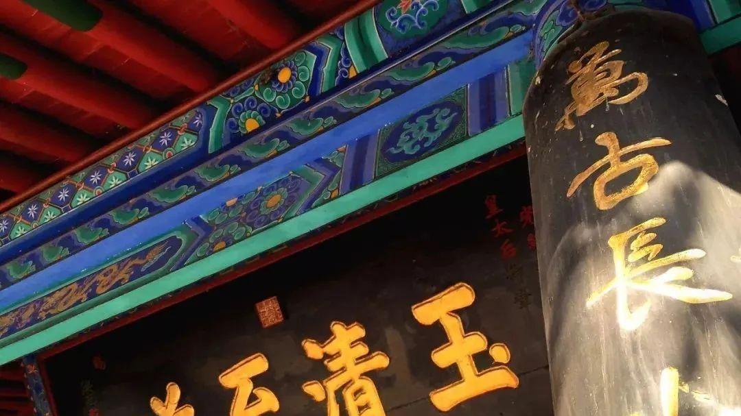 修道，是让我们遇见生命的关口