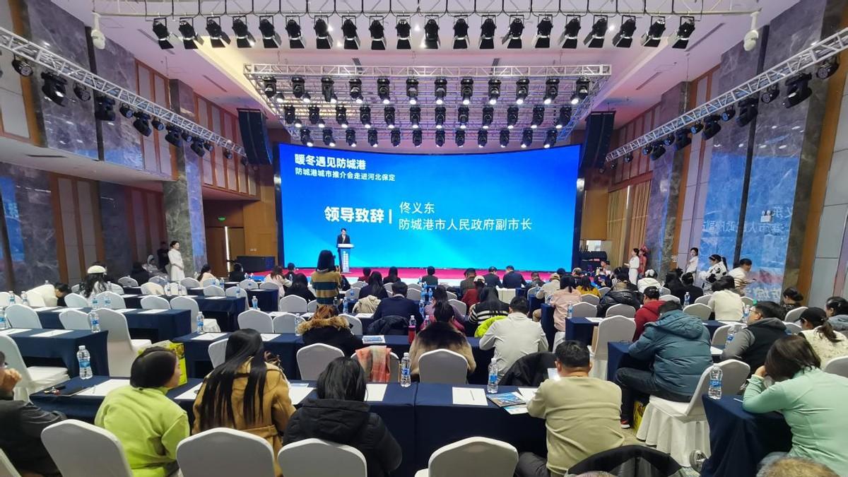 保定人！广西防城港邀您“逛吃”暖冬，130项活动“嗨”过年