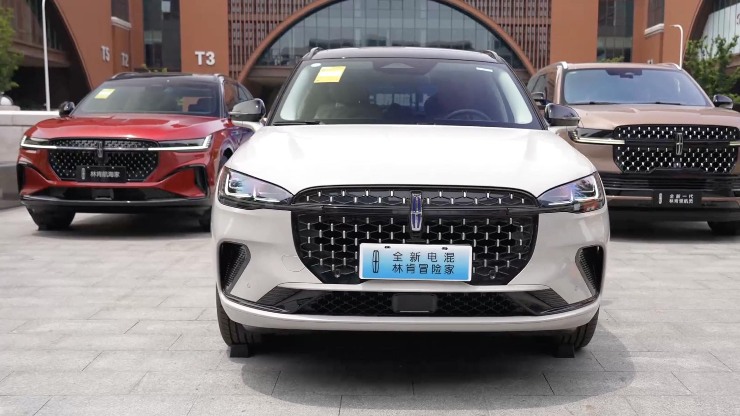 打工人有感：豪车也开始卷“情绪价值”了？