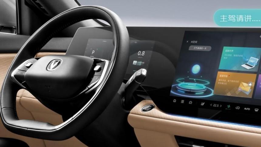 搭载自成长能力的天域空间，第四代CS75PLUS全系智慧进阶！