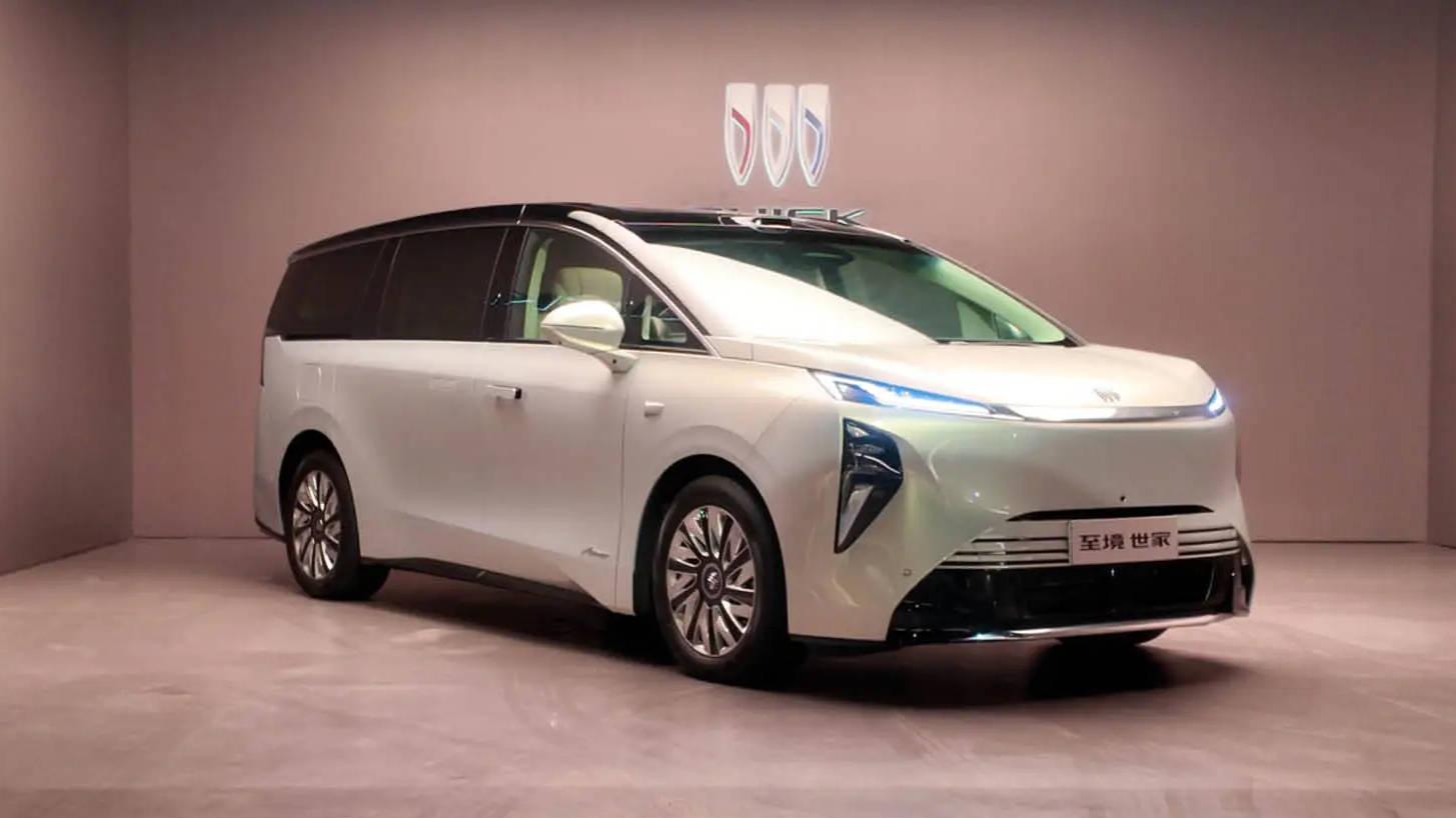 分别售43.99/46.99万元 别克至境世家正式上市