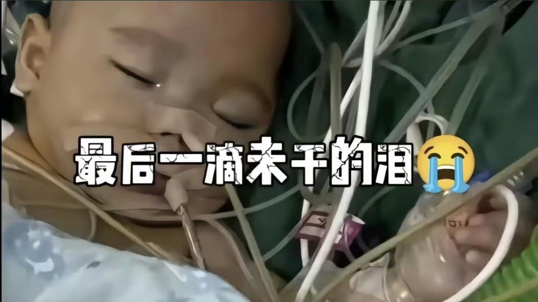 何穗跨界为小洛熙发声：超模母亲的力量撕裂沉默之墙