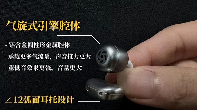 2026年高性价比耳夹式耳机怎么选？耳夹式耳机推荐与选购技巧