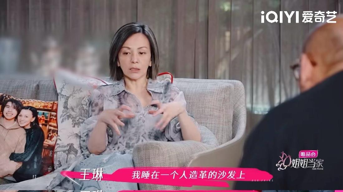 《姐姐当家》太懂中女的痛！藏在亲密关系里的“不配得感”，成了千万人的共鸣密码