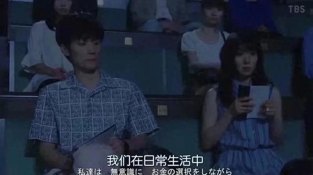 这才是存钱真相：普通打工人一年存个两三万有多难？