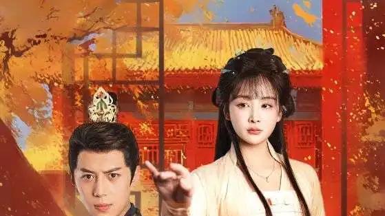 短剧《燃尽九州换卿悦》短剧: 九州大陆，为爱燃烧，换卿一笑，倾尽所有。