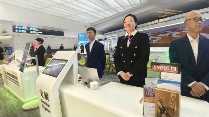 +1城市为外国人推出综合服务中心