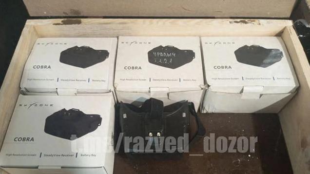 巧克力里藏炸弹、无人机眼镜设备塞炸药：乌情报局要比肩以摩萨德