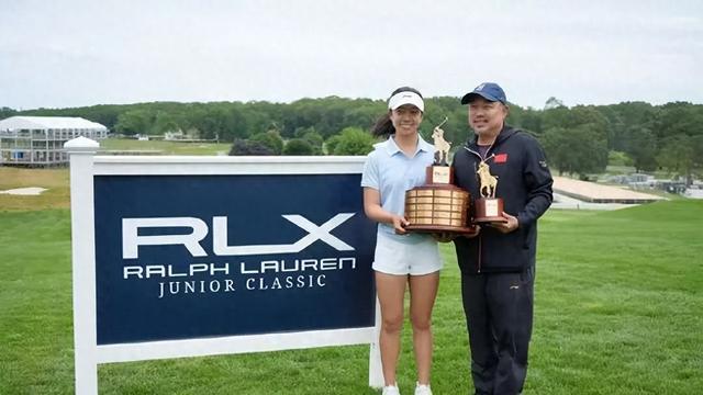 刘国梁女儿在美国夺得高尔夫冠军，是怎样的含金量？