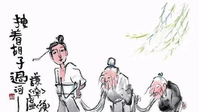 搞笑的漫画歇后语，真逗