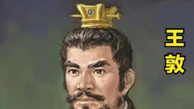 王敦不满被削权起兵造反，司马睿勃然大怒，要将王敦在南京的亲属全部诛杀