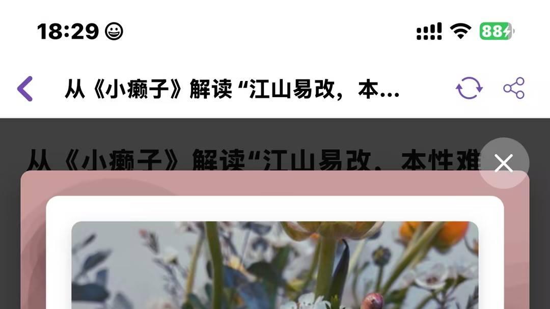 0 成本获客新玩法！营销枢纽冬耕服务月，AI 智能体助力生意增长