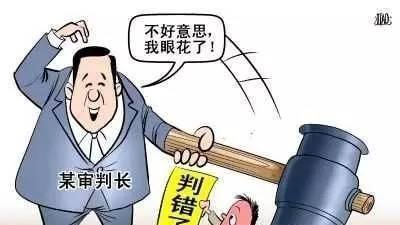 致湖北省司法系统的感谢信