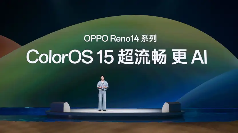 从“人鱼姬”到直播神器，OPPO Reno14如何重塑手机新潮流？