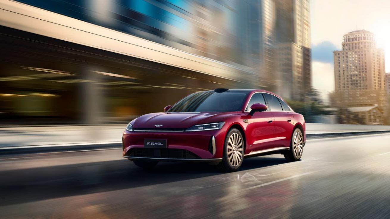 风云A9L超级置换抢购价只要13.99万起 上市1小时大定锁单35680台