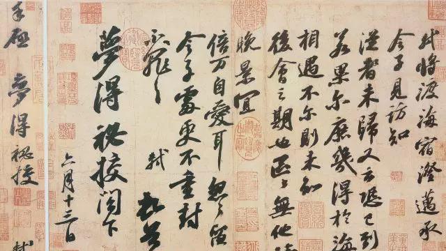 苏东坡“论书法”诗：值得反复揣摩