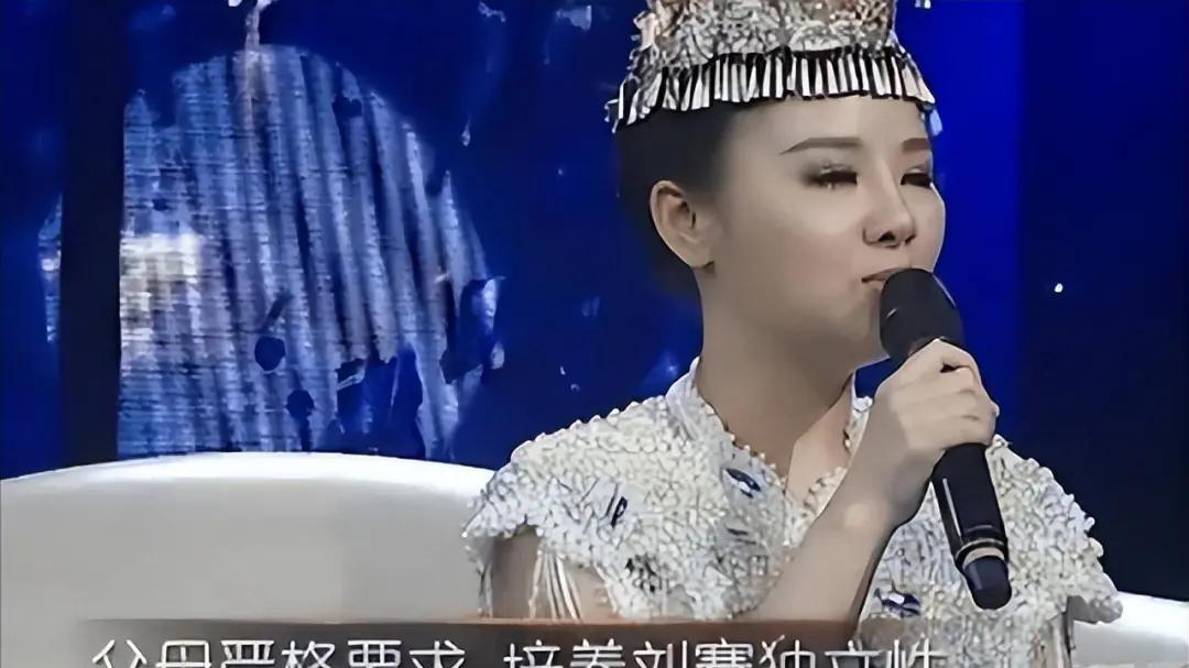 盲女歌手的逆袭：七载婚姻，她后悔了吗？