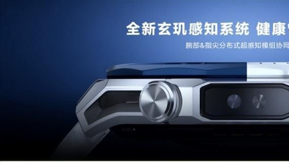 高端人士为何只选华为WATCH Ultimate 2？答案在这里