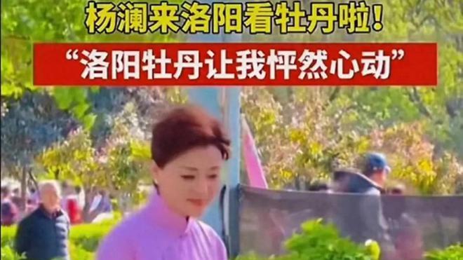 这一天“又矮又小”52岁邓亚萍震惊全网，网友辣评：丑得糟蹋汉服