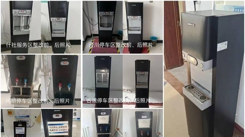 甘肃服务区热水器围栏逆天操作！司机：这波格局堪比科目三考试！