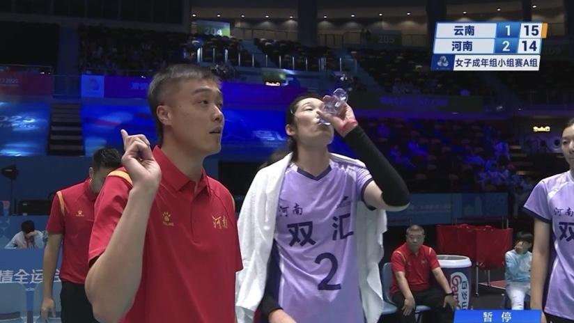 期待！河南女排战四川冲三连胜，朱婷或继续首发，球迷祝福别受伤