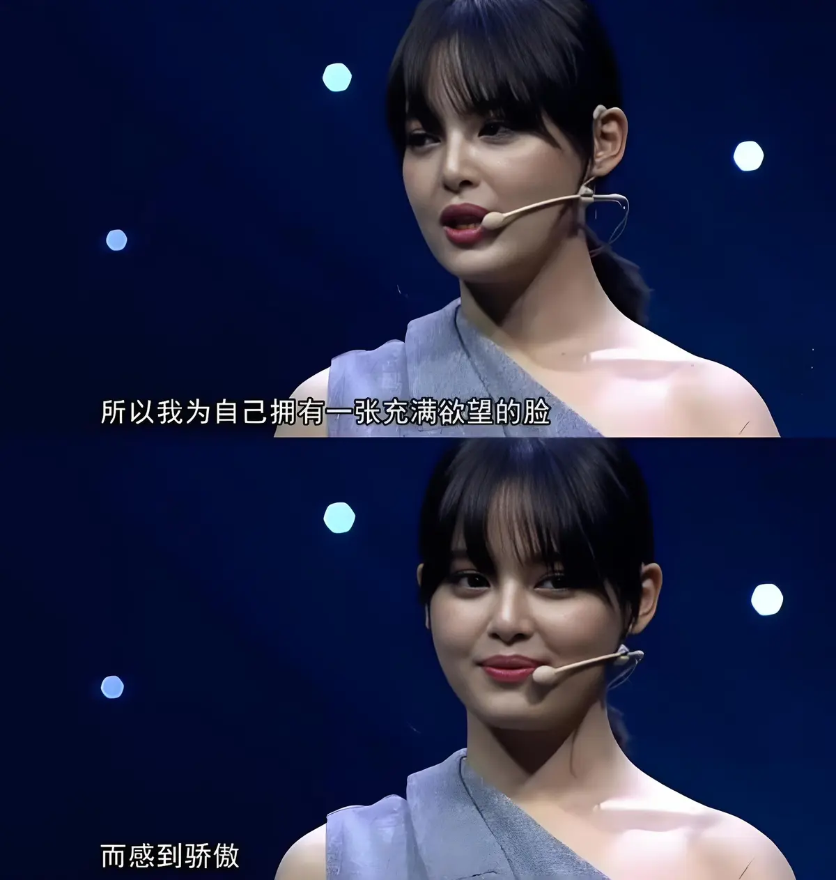 辛芷蕾：从鹤岗女孩到国际影后，她到底做对了什么？