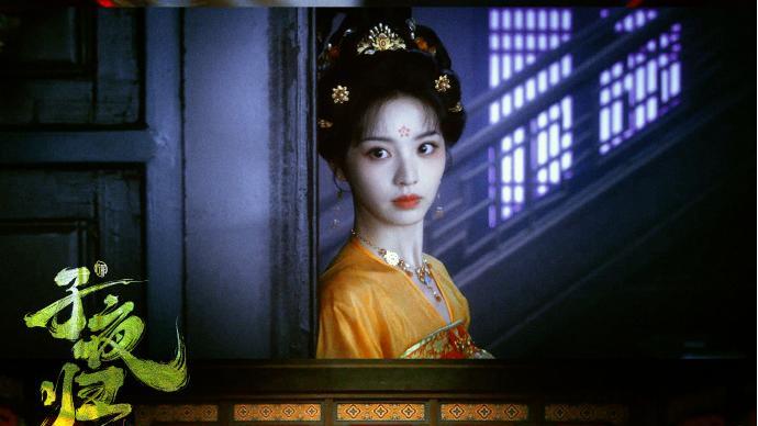 许凯《子夜归》我还没看呢，不允许你塌房，给我挺住！