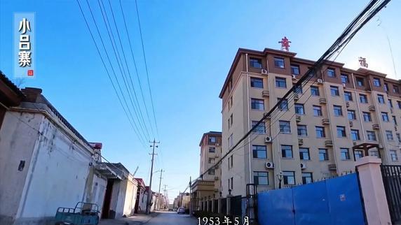 小吕寨村探秘，穿越历史古韵，感受现代乡村风情