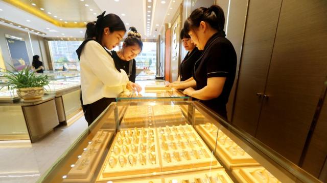 金价再创历史新高