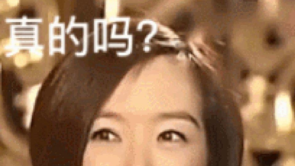 多地结婚登记预约火爆