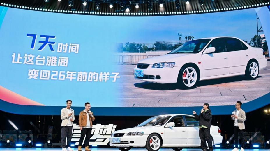 广汽本田躁梦节：当“造车素养”变成一件值得坚持的事情