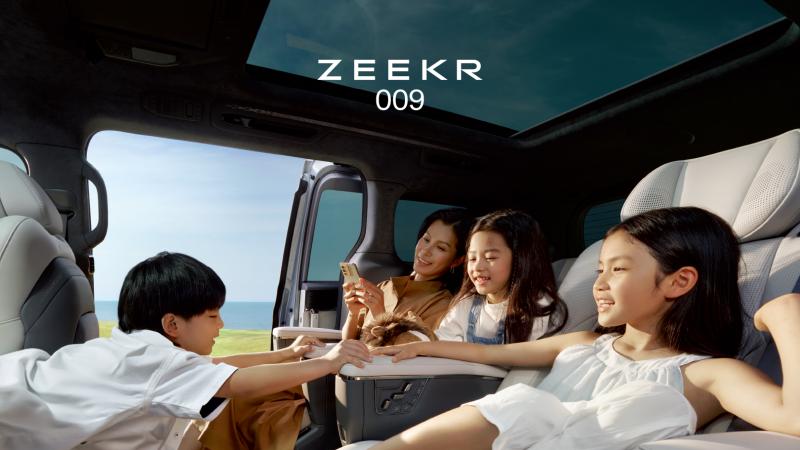 回归一个吉利正式落定，极氪发展迈向二次腾飞