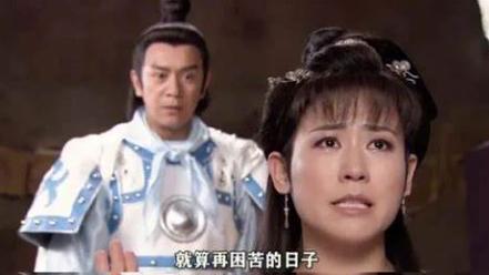 王宝钏苦守寒窑十八载真的很伟大吗？其实，她感动的只有她自己！