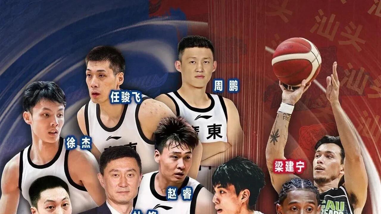 从CBA“恶汉”到东南亚赛场：许钟豪的十七年职业篮球转型之路