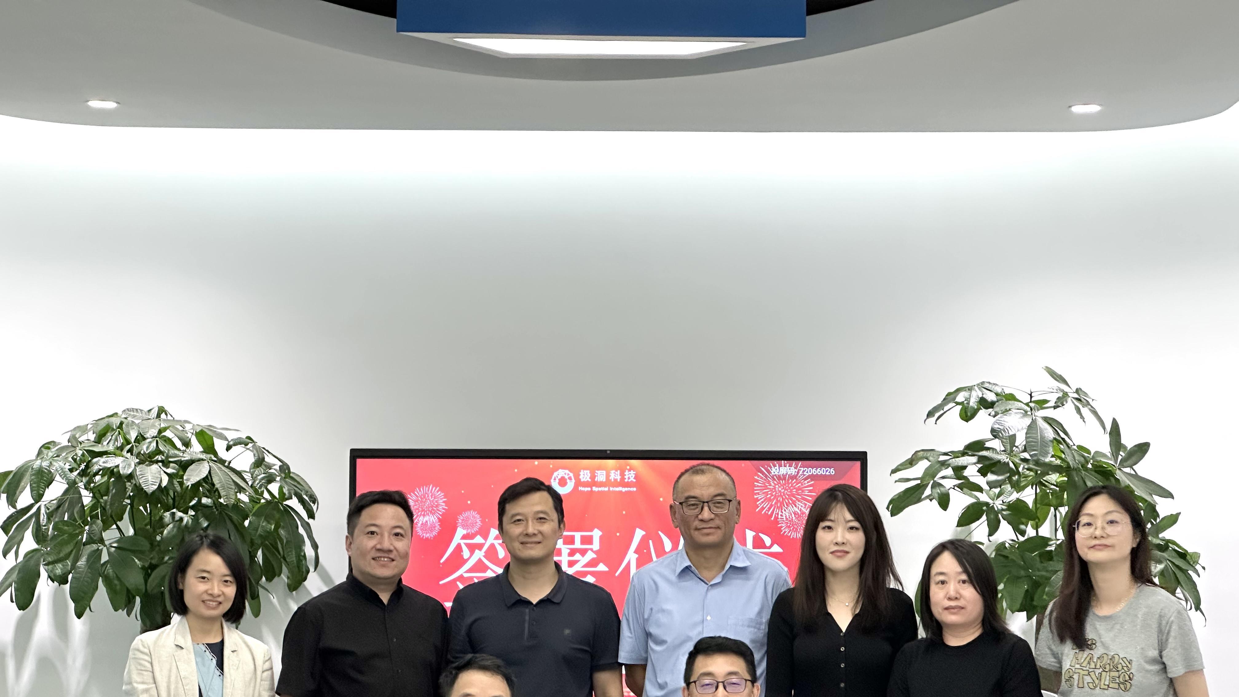 上海极洞科技完成天使轮融资，加速下一代智能导航传感器及模组芯片研发