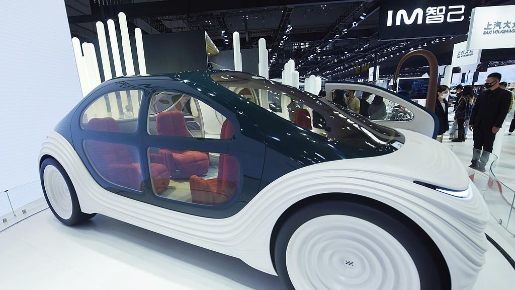 智己汽车Airo：引领智能电动出行的未来