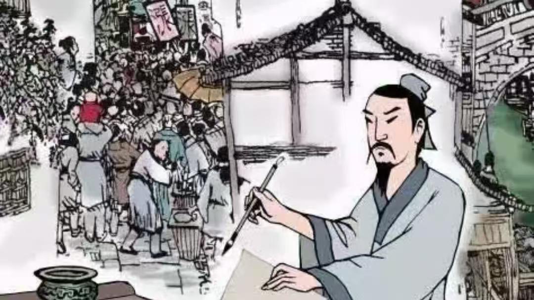 《讲述中国古代100位著名诗人之皮日休》