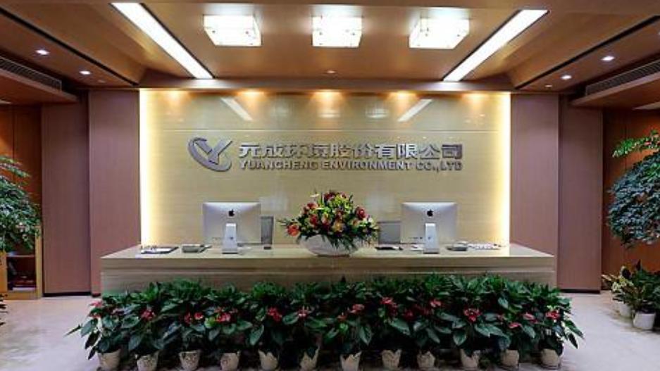 证监会举着放大镜查，浙江园林大佬坐立不安，罚款根本打不住