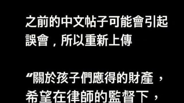 曝汪小菲丢下2个孩子，悄悄回北京过元宵，不是第一次丢下孩子了