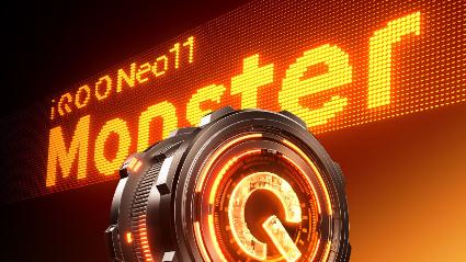 iQOO 15同款引擎下放！Neo11化身“性能压榨机”，打造赛级游戏体验