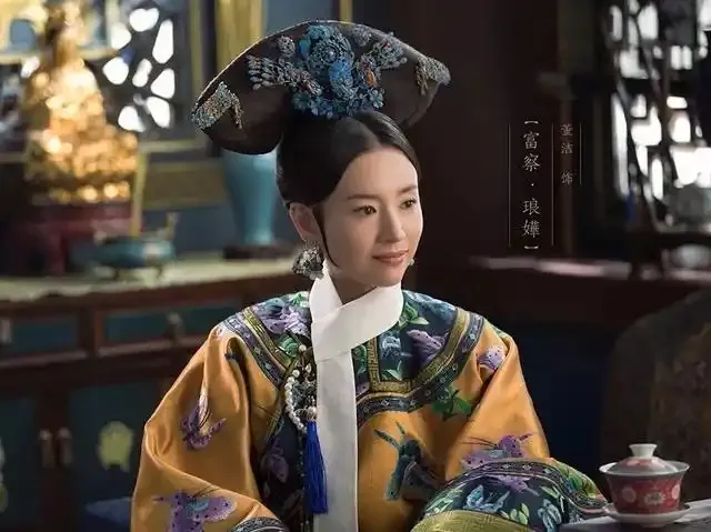 富察氏：乾隆出身最显赫的儿媳，刚嫁人嫁妆便被夫君收走，堂堂王妃整日粗布麻衣、粗茶淡饭，最终抑郁而终
