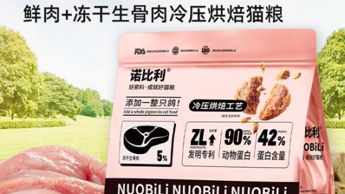 必看！猫粮什么品牌的好性价比高？2025健康优质烘焙猫粮推荐