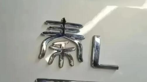 25年，比亚迪连发三张“王牌”，都是以一敌千？