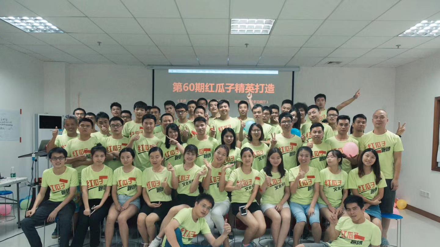 红瓜子影视培训：5大领域实战课，灵活学程直达就业