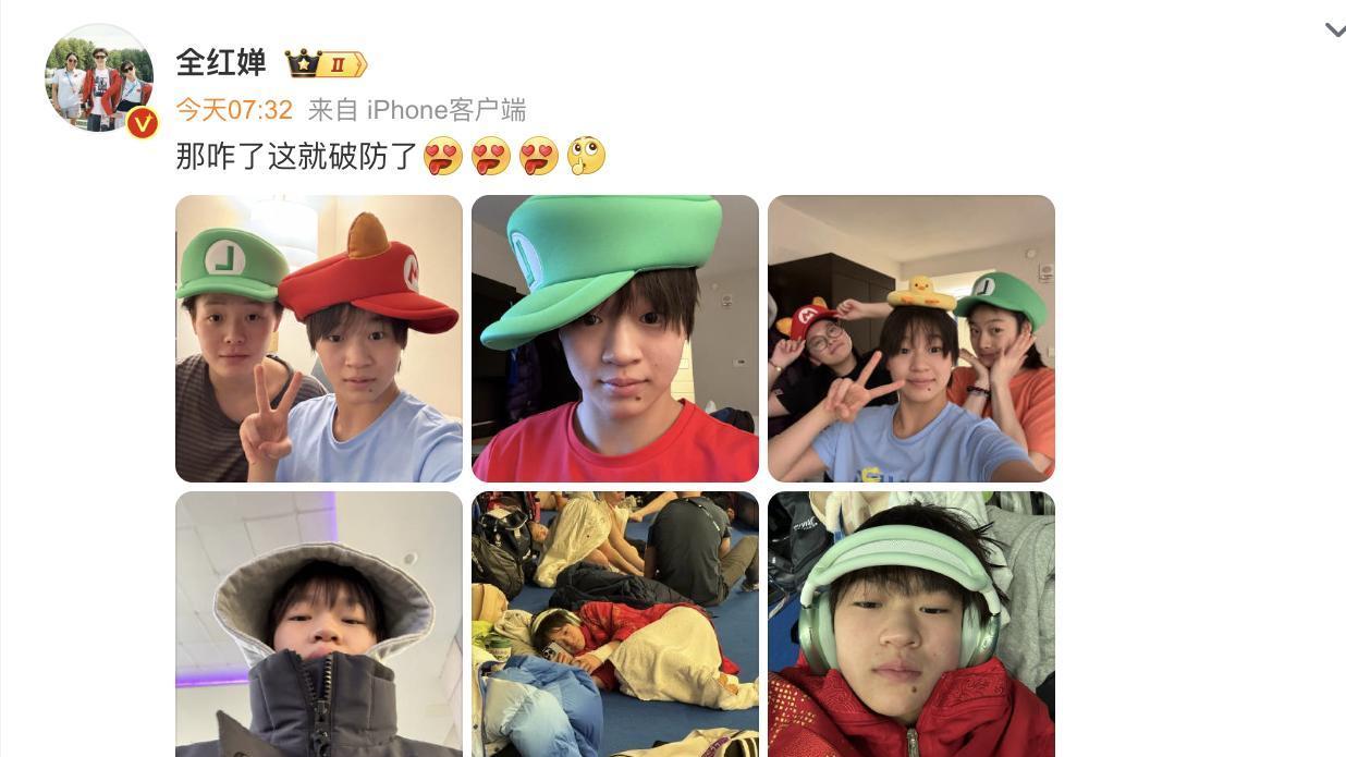 全红婵世界杯失利后8字霸气回应质疑，陈芋汐赛后分享心声