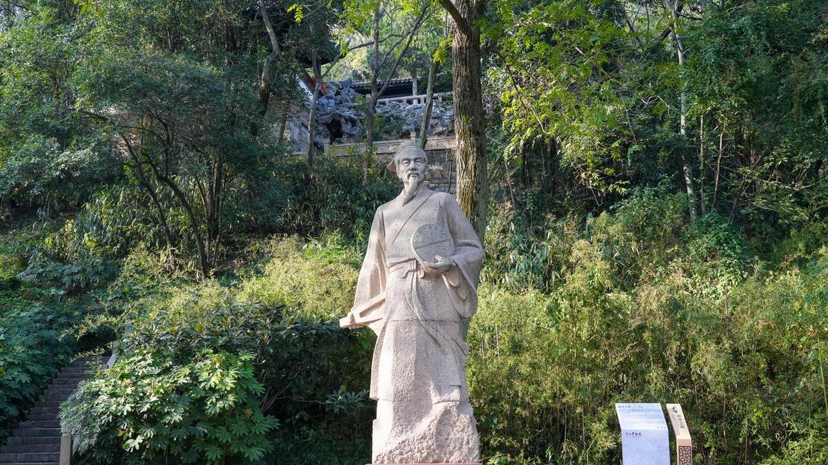 探寻古代科学巨匠——祖冲之