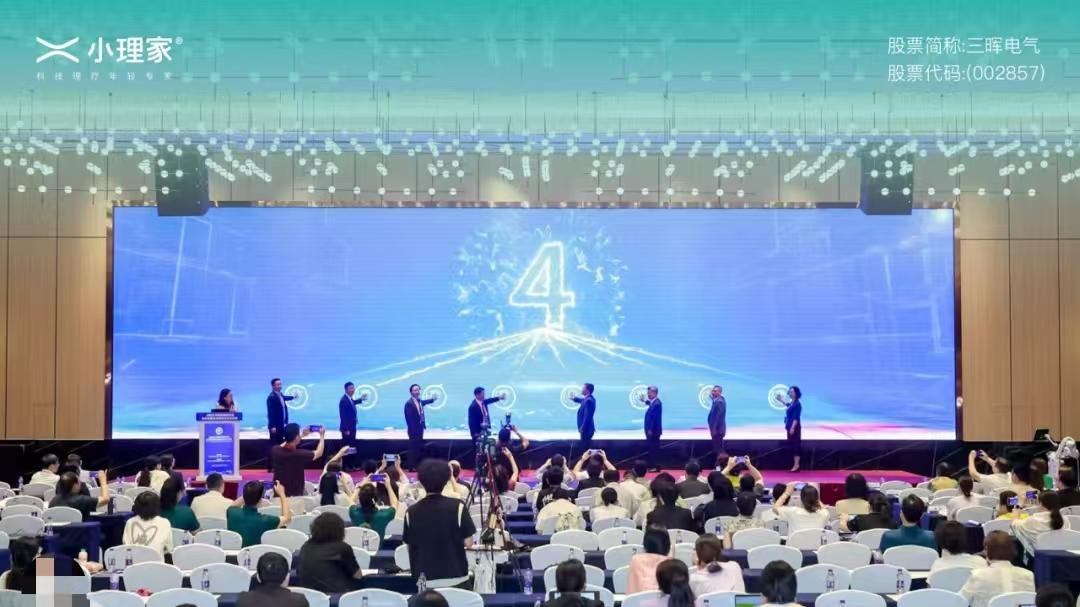 小理家机器人捷报频传，引领康养产业智能升级