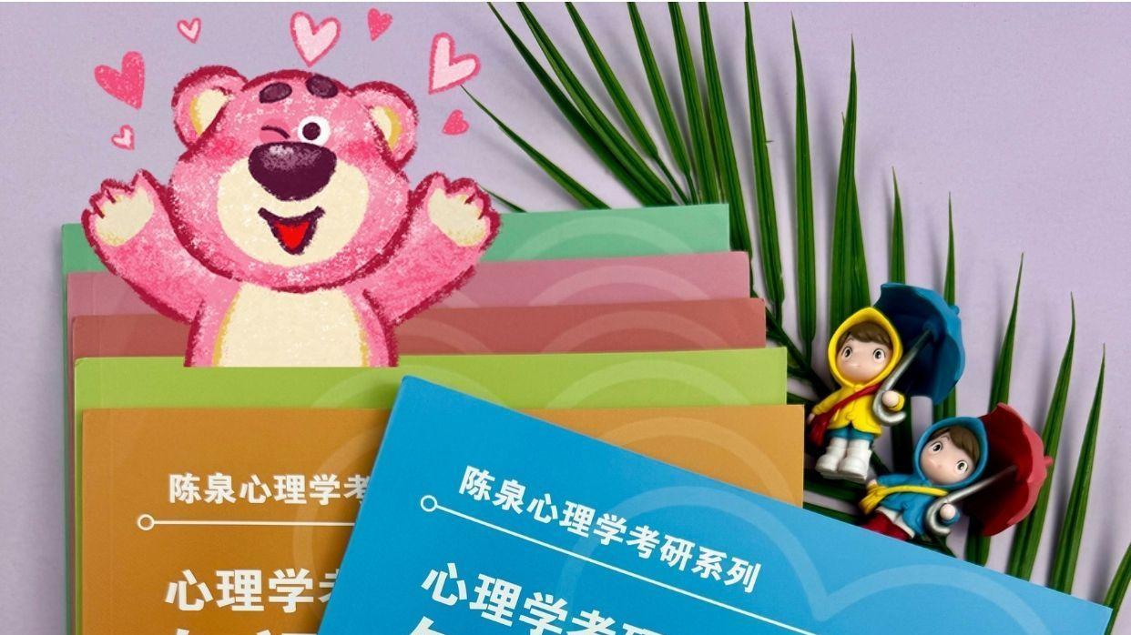 312/347区别？1分钟说清楚