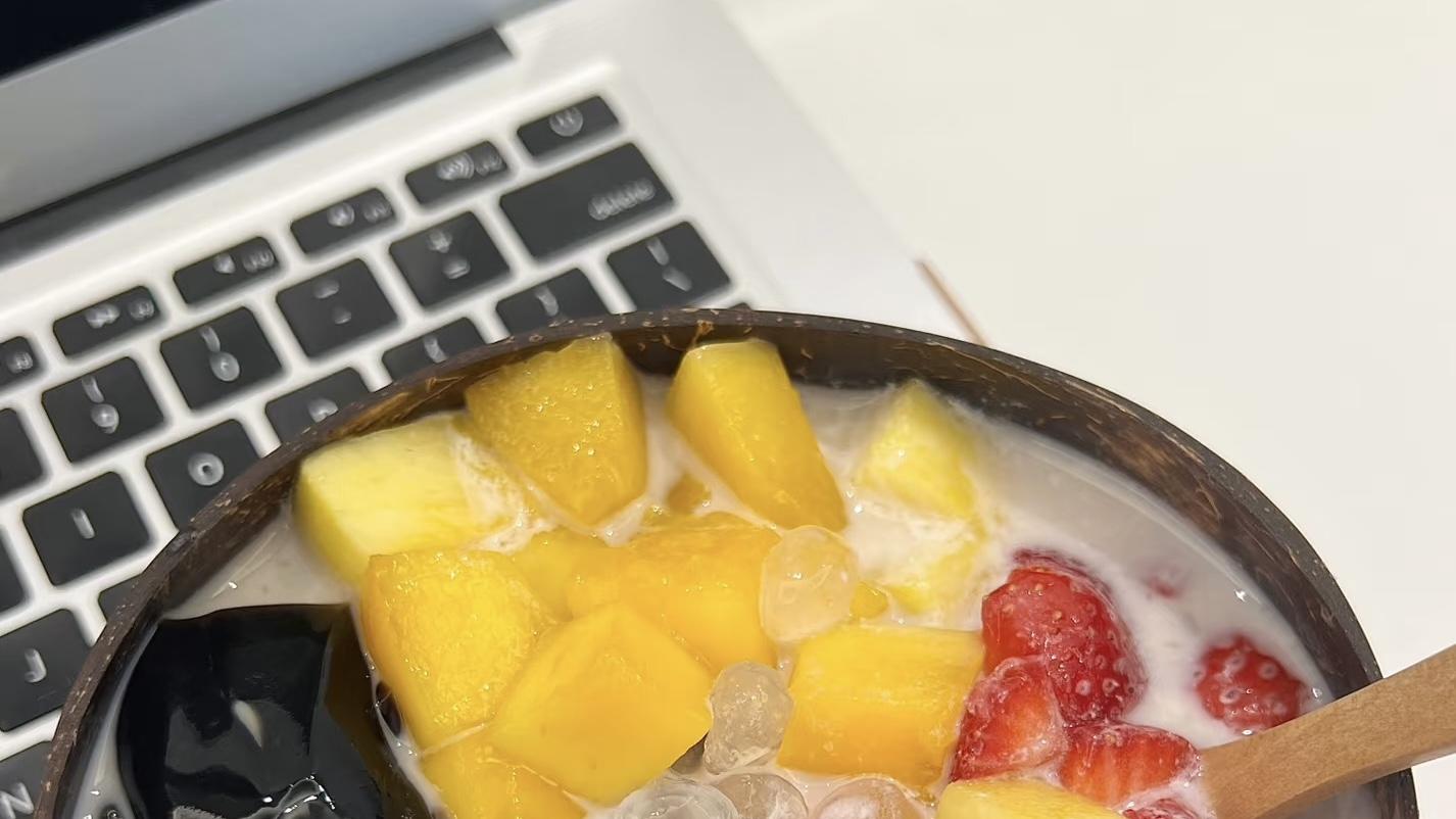 跟风做的清补凉！没想到那么好吃！！