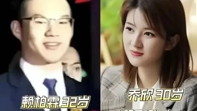 乔欣这婆家，现实版霸道总裁文